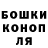 Метадон белоснежный Dima Semenuna