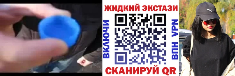 БУТИРАТ оксана  Протвино 