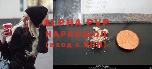 дмт Арсеньев