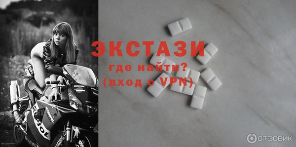 дмт Арсеньев