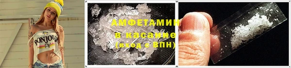 дистиллят марихуана Армянск