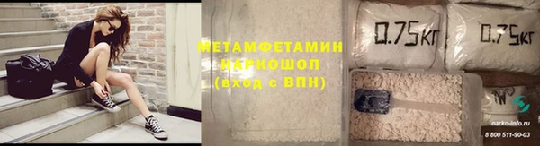 дмт Арсеньев