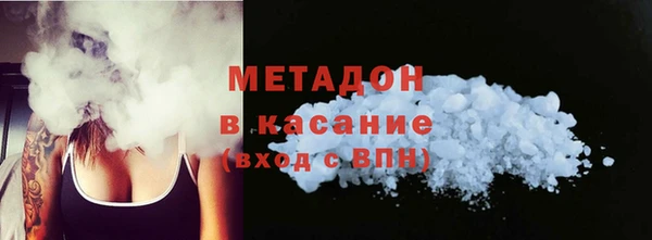 дмт Арсеньев