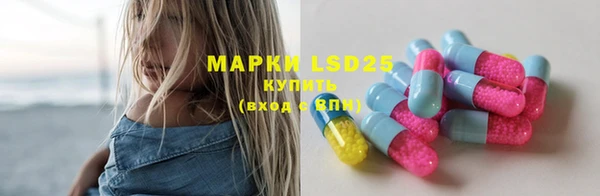 дистиллят марихуана Армянск