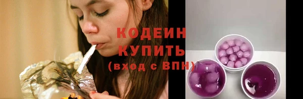 скорость Аркадак