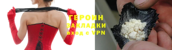 скорость Аркадак