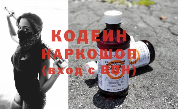 скорость Аркадак