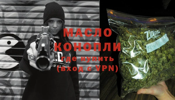 дмт Арсеньев