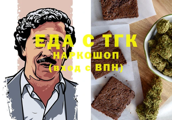 дмт Арсеньев