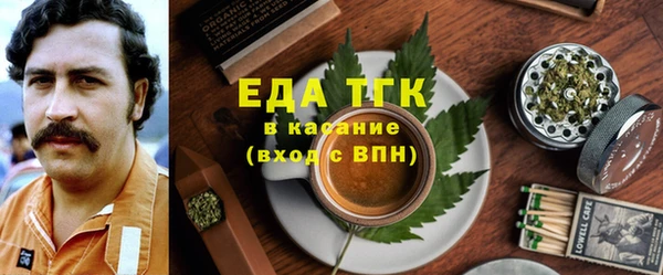скорость Аркадак