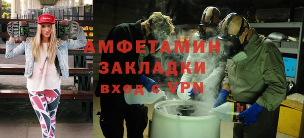 скорость Аркадак