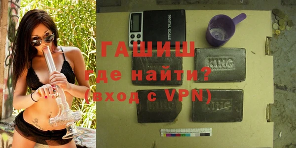 дистиллят марихуана Армянск