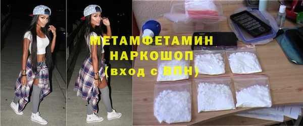 скорость Аркадак