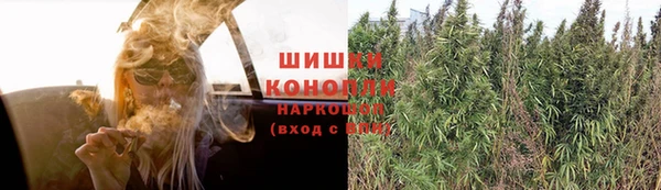 скорость Аркадак
