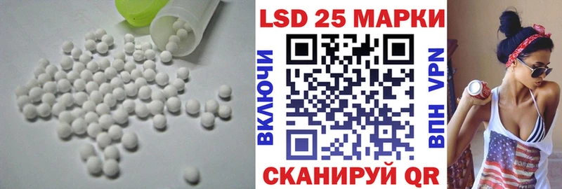ЛСД экстази кислота  ОМГ ОМГ вход  Протвино  что такое наркотик 