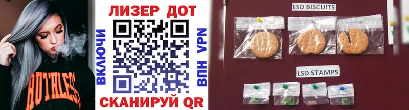 мега зеркало  Протвино  Марки NBOMe 1500мкг  как найти закладки 